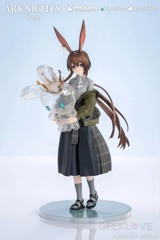 Amiya: Floating Gear Ver.