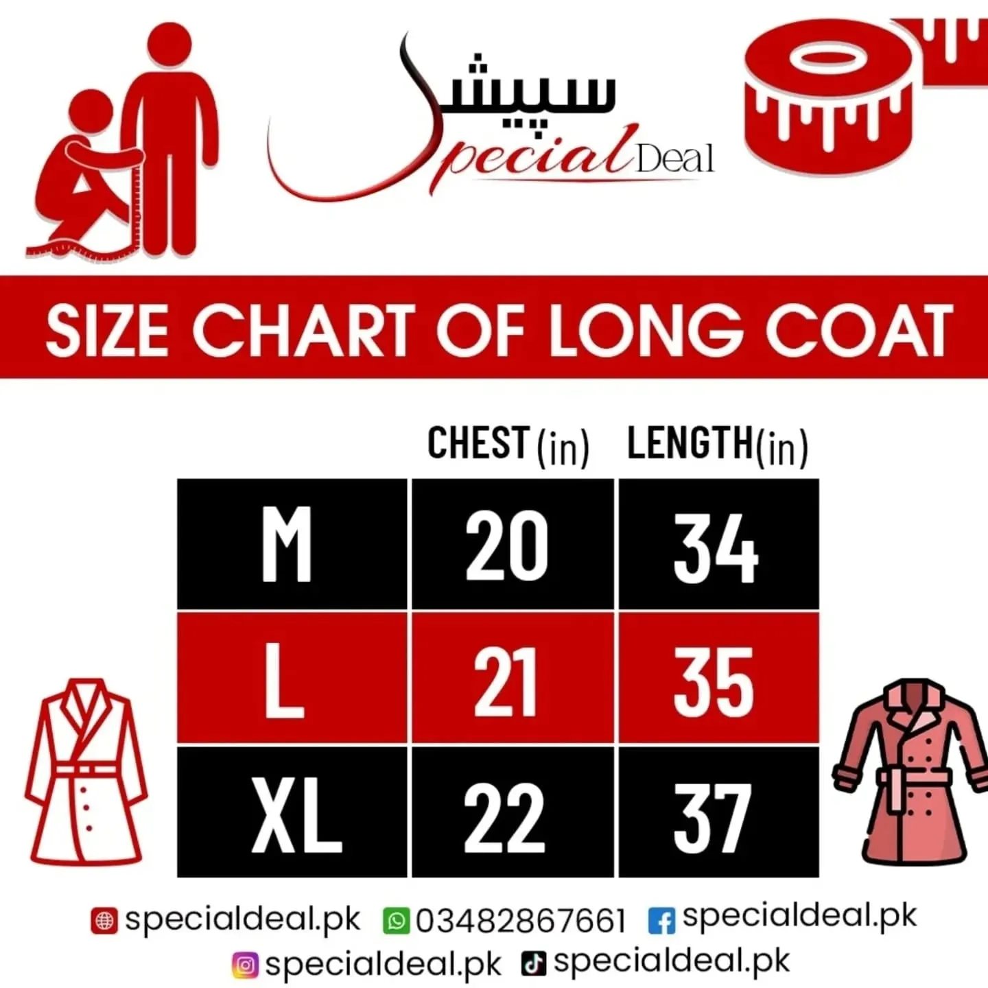 Ladies Gray Long Coats