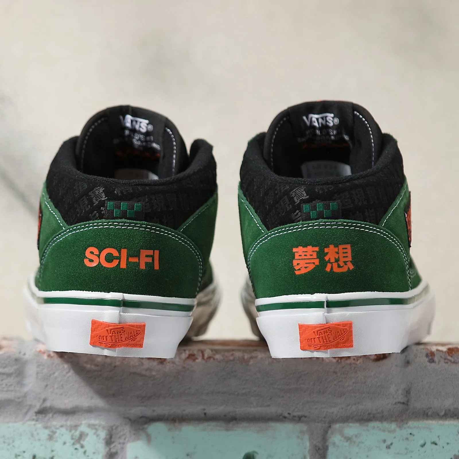 Vans x Sci-Fi Fantasy Skate '92 Half Cab VCU Skateboard Shoe - Green